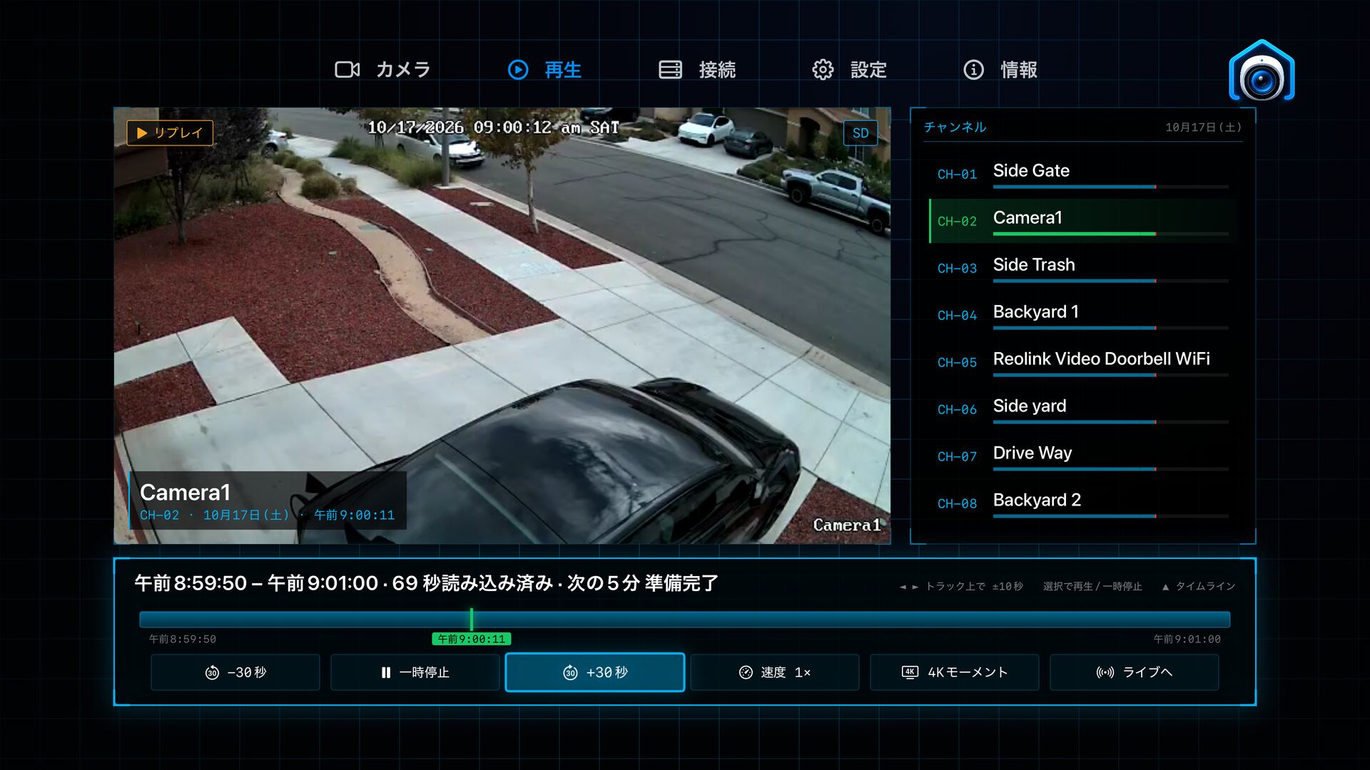 「再生」タブで録画映像を再生し、その下にタイムラインと操作ボタンを表示：30秒戻る/進む、一時停止、速度、4Kモーメント、「ライブへ」。